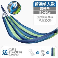de801848cadec6b5f070f356971bff1e29433004054b566a3379072eabe3.jpg