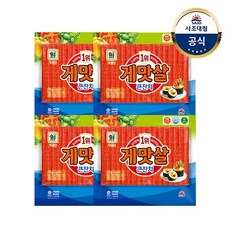 [KT알파쇼핑][대림냉장] 게맛살큰잔치 1 000g x4개, 4개, 1kg