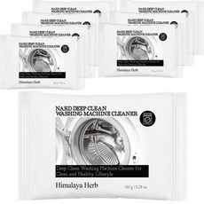 부케가르니세탁조