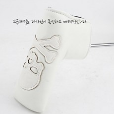 퍼터갤러리