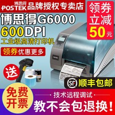 d6278d7aa24a6b0cf25da9cbed98e43a2379f7e34bac5687cf025f162284.jpg
