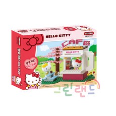 옥스포드헬로키티