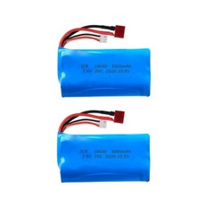 차량용7.4v충전기