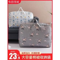 c7f98e6fa6e59746315c02e59645e9cd1a1da81d7b759b1768b2730bccf1.jpeg