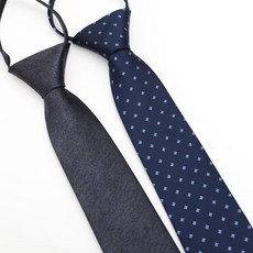 남성자동넥타이