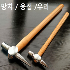 망치정