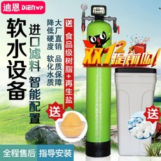 32066db0f513ffc74cc55d1afefbdff2877f3c5564d9be4b9e27790e91f4.jpg