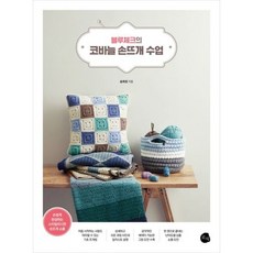 b99103542eeed99e6dc46a2b8cbfdcabf3f6551a244a05e60deddee3e698.jpg