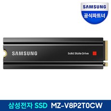 삼성전자 980 PRO 히트싱크 M.2 NVMe 2TB