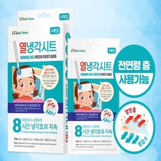 MAKECLEAN 해열 냉각 패치(급열시 상비용), 6개입, 10개