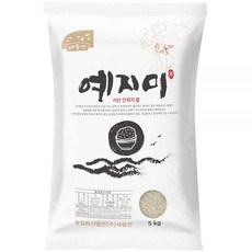 예지미