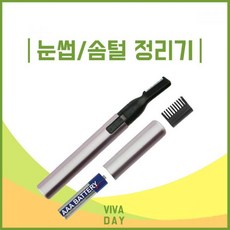 817cacb5f2734004dae3fe095d16bd4bb623e495f1d5351531c2bd553494.jpg