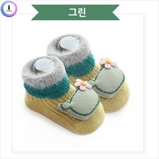 아기나비걸음마