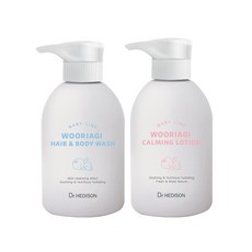 닥터헤디슨 우리아기 헤어 & 바디 워시 450ml+카밍 로션 450ml, 1개