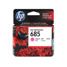 hp685