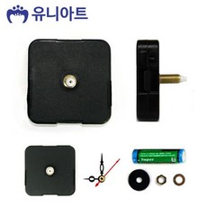 시계22mm무브먼트