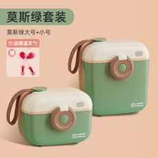 티지엠분유보온병