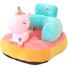 디자인스킨터널쇼파