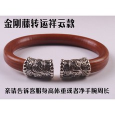 eba80e59bbe6e5b316ffdb1d3d8cfb32dec781c0134721e0a4348b5399a9.jpg