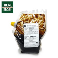 발사믹글레이즈대용량