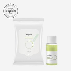 비플레인클렌징오일