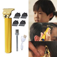 황금손바리깡