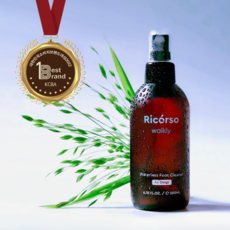 강아지발바닥습진