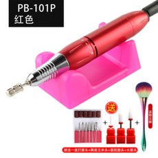 8c9170624e3101086cf2722045e33b46fb4c6c00ed1975dd42c3c829c0d2.jpg