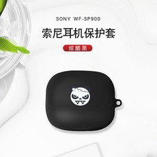 적용 SONY소니 WFSP900 충격흡수 먼지 방지 큐트 바다와 육지다 경계가 없다 충전 아케이스 창 부드러운케이스 커버, 소니 WF-SP900 블랙 팬더