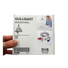 이케아 굴리가스트 모빌 멀티컬러 504.842.79