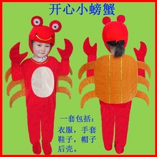 6f6321b085234d35489137f36c350f6c0c50ab3f6eeff330dbbe7de1fd0d.jpg