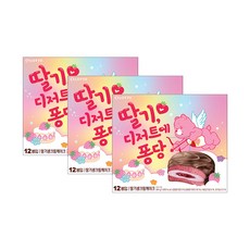 케어베어X몽쉘 딸기 생크림케이크384g X3개, 단품, 3개, 384g