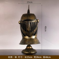 기사투구