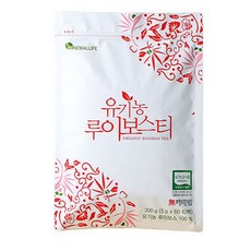 아름다운커피루이보스