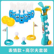 패밀리골프완구