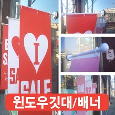 윈도우스마트폰