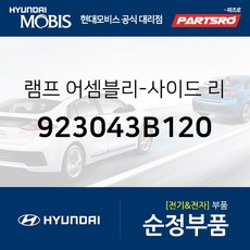 //상품명