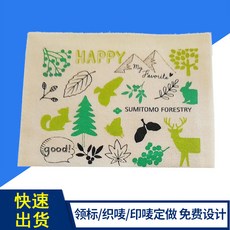 f8dd5c8b29601909ab871039d106a5f99ab35089e92edba15b49692360c0.jpg