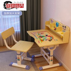 b285dbed408440eef6b6da756a1d8d1ce8d18cba5e6d67322e4d70b7b73b.jpg