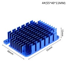 ssd방열판5mm