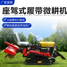 추천3아세아관리기