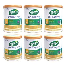 박세리단백질