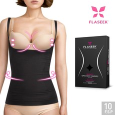 플레시크캐미솔