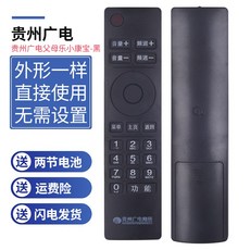 eac3b5d1a56c1ba5732fbb66921a96ca582768297f3e03f48451d90e83ad.jpg