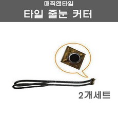 a7fb31cbd0426847151e2eef6e6ffc935dececb89919c94898743da1c201.jpg