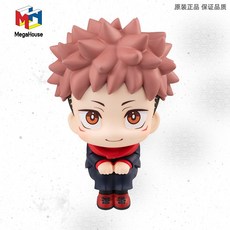 주술회전룩업 MegaHouse LookUp Spell Return 고조 사토루 쿠시로 히사히토 Q 버전 피규어 세트 보너스 포함, [01] Polygonum cuspidatum 메가하우