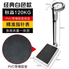 da38812b31b752dd1901047a48e43b6494928cfc553a33d36f21ca8d6810.jpg