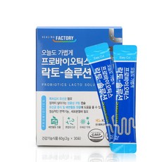 프로바이오틱스 락토 솔루션 30포 1박스 17종 유산균 아연 김치 신바이오틱스 프리