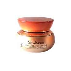 설화수 자음생 아이크림 20ml, 단품
