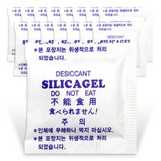 실리카겔 제습제 습기제거제 (특수종이 내유지) 식품용제습제, 2000개, 2g